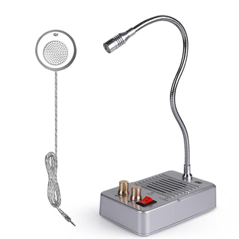 KSUN TFSI Q60 Window Counter Intercom (CN version)