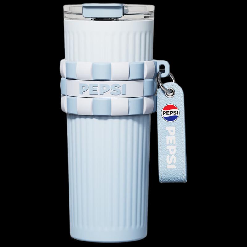 Pepsi Striped 316 Stainless Steel Insulated Tumbler