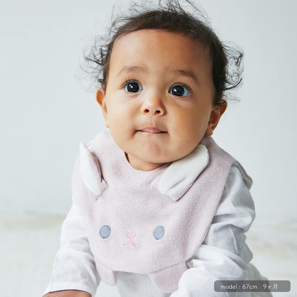 Aboo Collar Soft to the Baby Clothes with Animal Face Baby Baby Shower Machine Washable [aboo] Bib, Long-lasting, Touch, Tail, Design, Gift, Boxed,