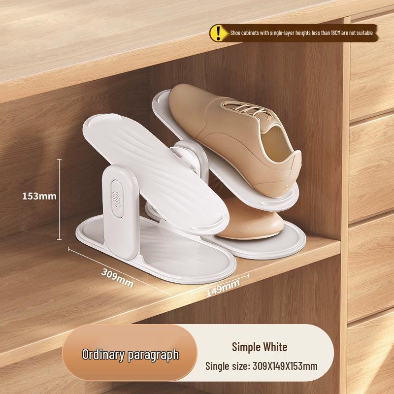 Регулируемая двухуровневая складная полка для обуви - Компактный органайзер для дома и общежития 309149153 cm 1440₽