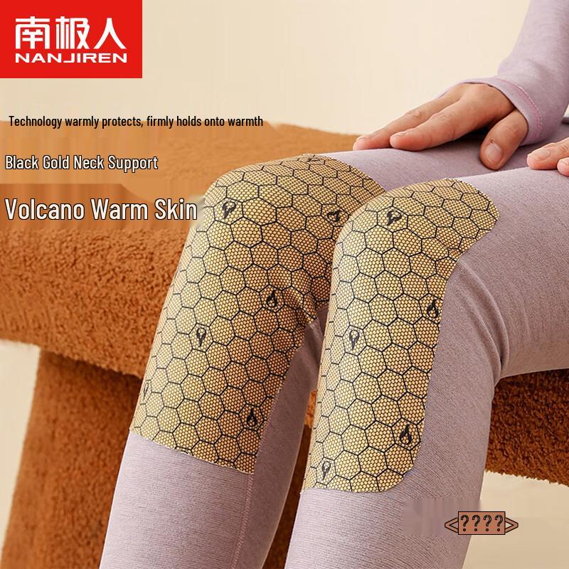 Nanjiren Women's De Velvet Thermal Underwear Set