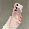 Pink gold S Fashion Phone Cases Carcasa lock Glass Phone Case for Samsung Galaxy S26 S25 S24 S23 S22 FE Ultra Plus Fundas