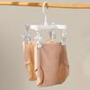 Quick Drying Underwear Drying Rack Efficient Garment Hanger H Shaped Trouser Hanger  for Home
