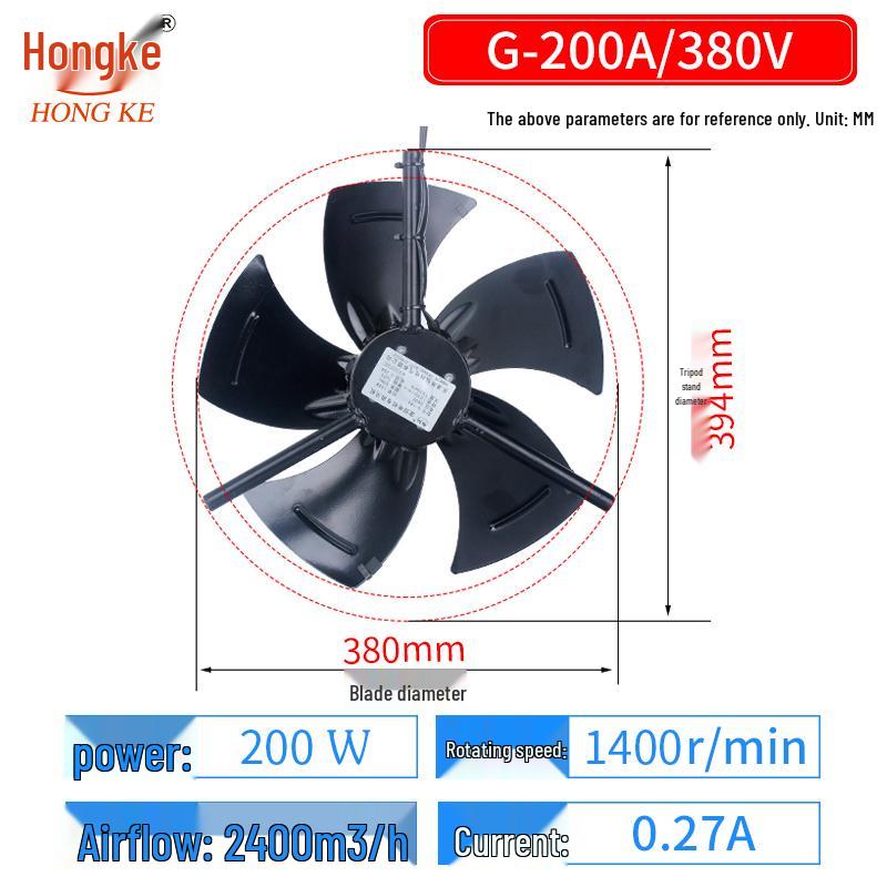 G132/160 Variable Frequency 380V Axial Cooling Fan for Motor Heat Dissipation