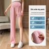 High Waist Wide Leg Ice Silk Maternity Pants for Spring and Summer Sun Protection