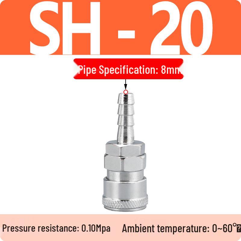 C-Type Self-Locking Air Compressor Quick Connect Hose & Pneumatic Air Gun Connector (SP20/30/40)