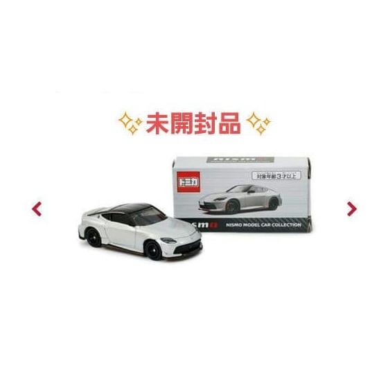 Б/у мини-автомобиль Fairlady Z NISMO Brilliant Silver Super Black