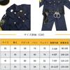 MUXIU Police Officer Costume for Halloween Police Popular Long Sleeve Performance Unisex Boys, Costume, Kids' Uniform, Detective, Officer, Cute,