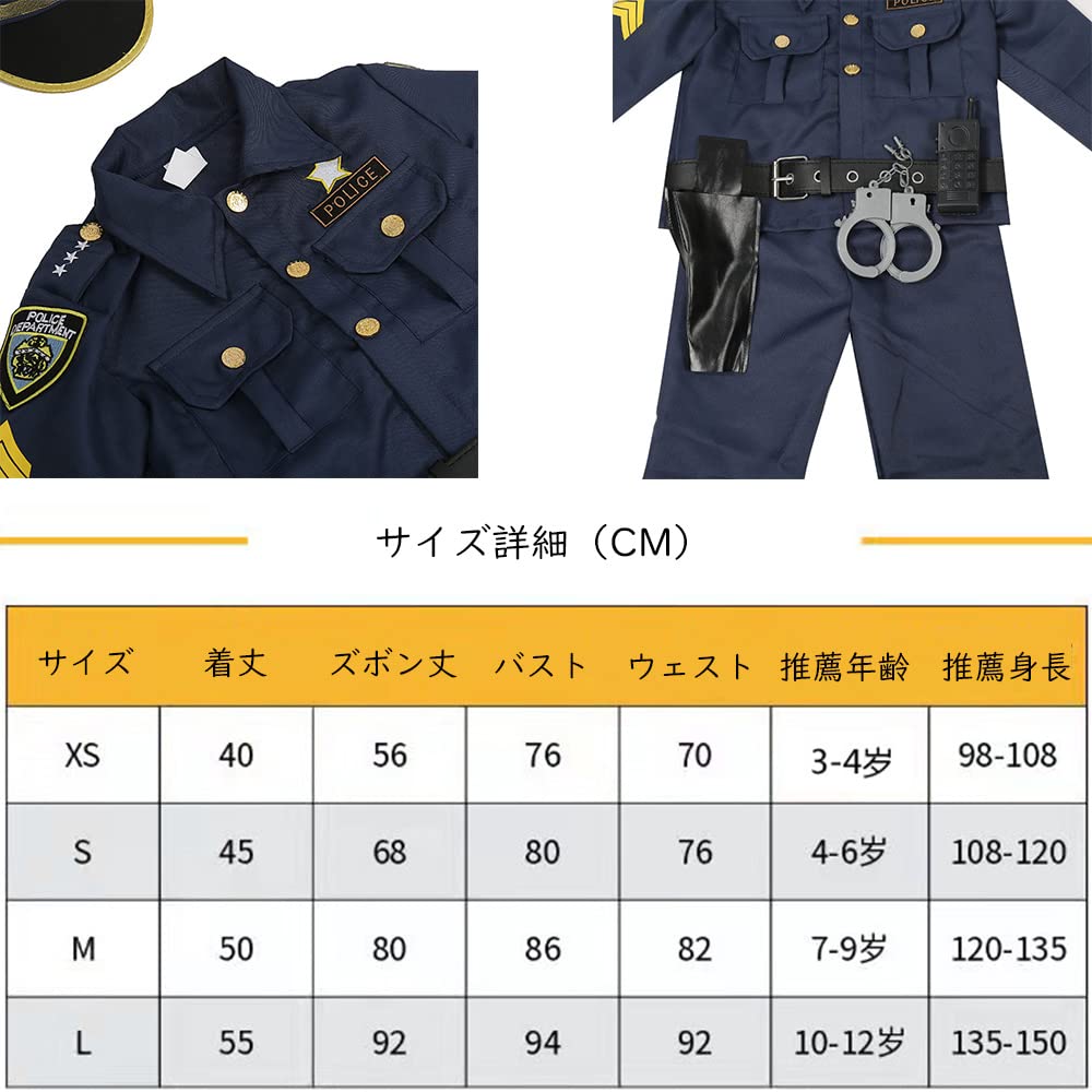 [MUXIU] Police Officer Boy Halloween Costume Kids Police Uniform Detective Officer Cute Popular Cosplay Kids Long Sleeve Navy Party Event Performance