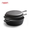 Jingqingfu Cast Iron Multi-purpose Pan