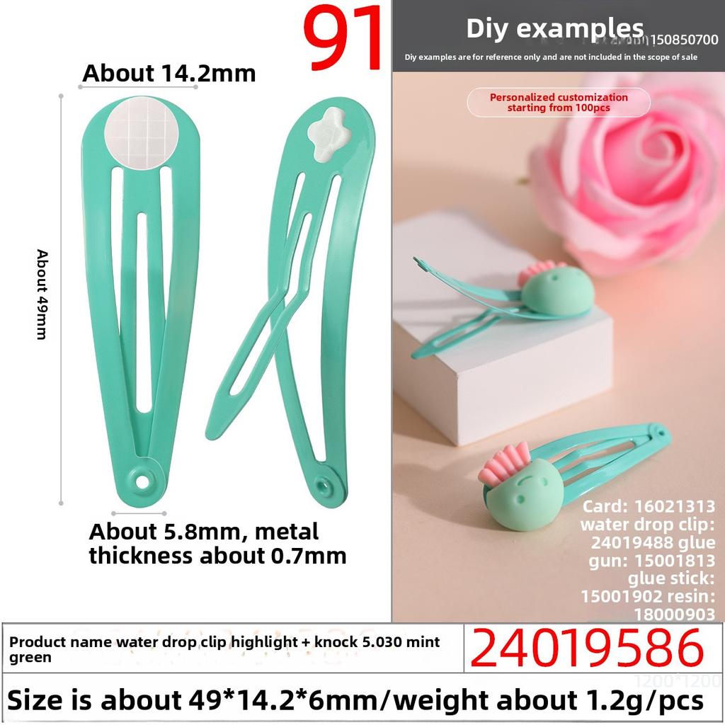 Children's Bb Clips Candy-colored Hair Clips Cross Punch Piece Side Clips Bottom Clips Accessories
