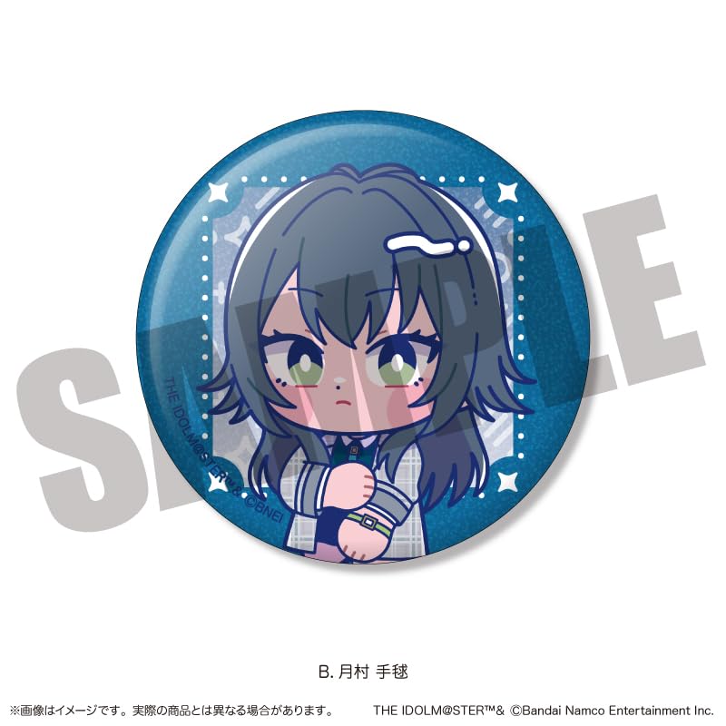 Gakuen Idolmaster" Sparkling Can Badge Vol.2 BOX (13 types in total) [Goods]
