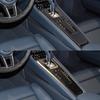 6Pcs Carbon Fiber Console Gear Shift Cover Trim For Porsche 718 Boxster Cayman