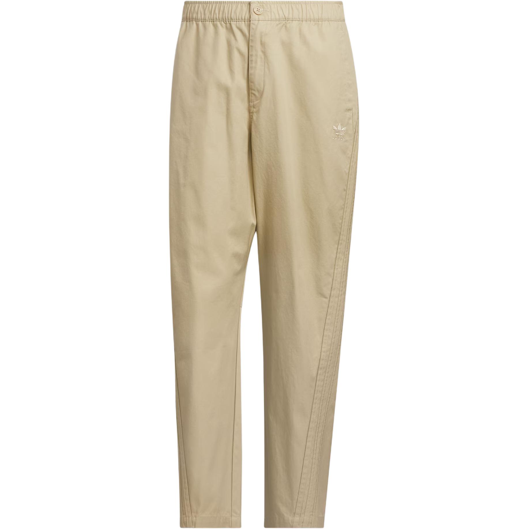 

Adidas Originals Tapered Trousers Casual Loose Fit Fashion Knit Sports Pants Men Bottoms KF4937 M