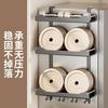 Refrigerator Storage Rack