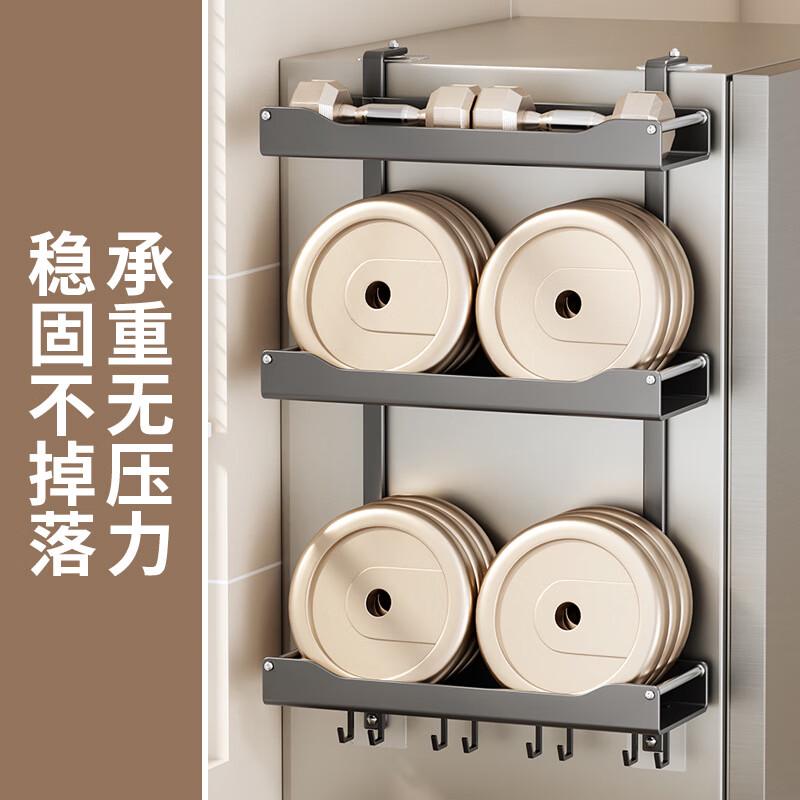 Refrigerator Storage Rack