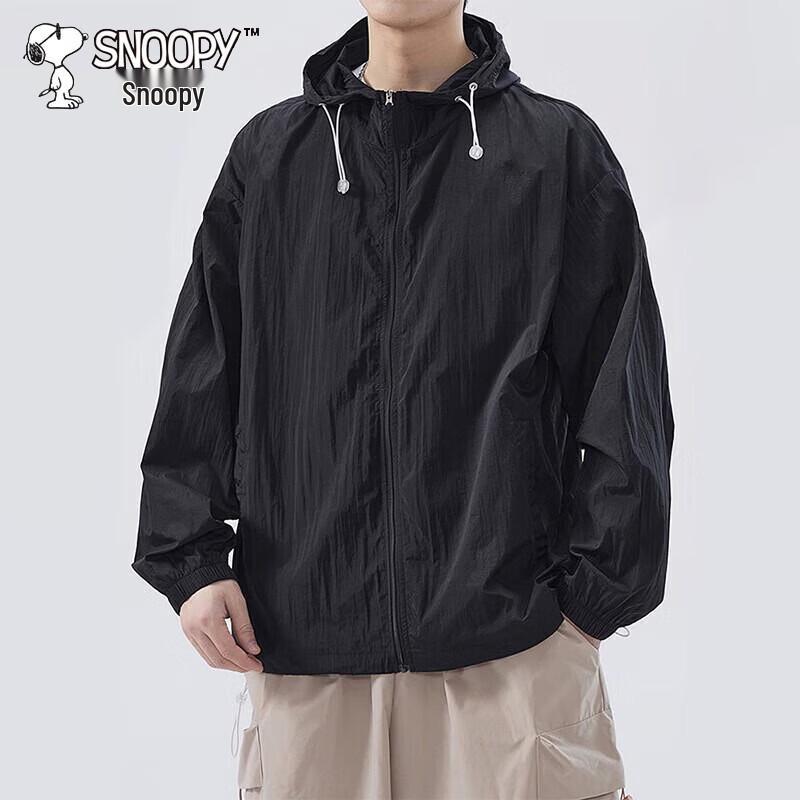 Snoopy Men's Lightweight Hooded Sun Protection Jacket