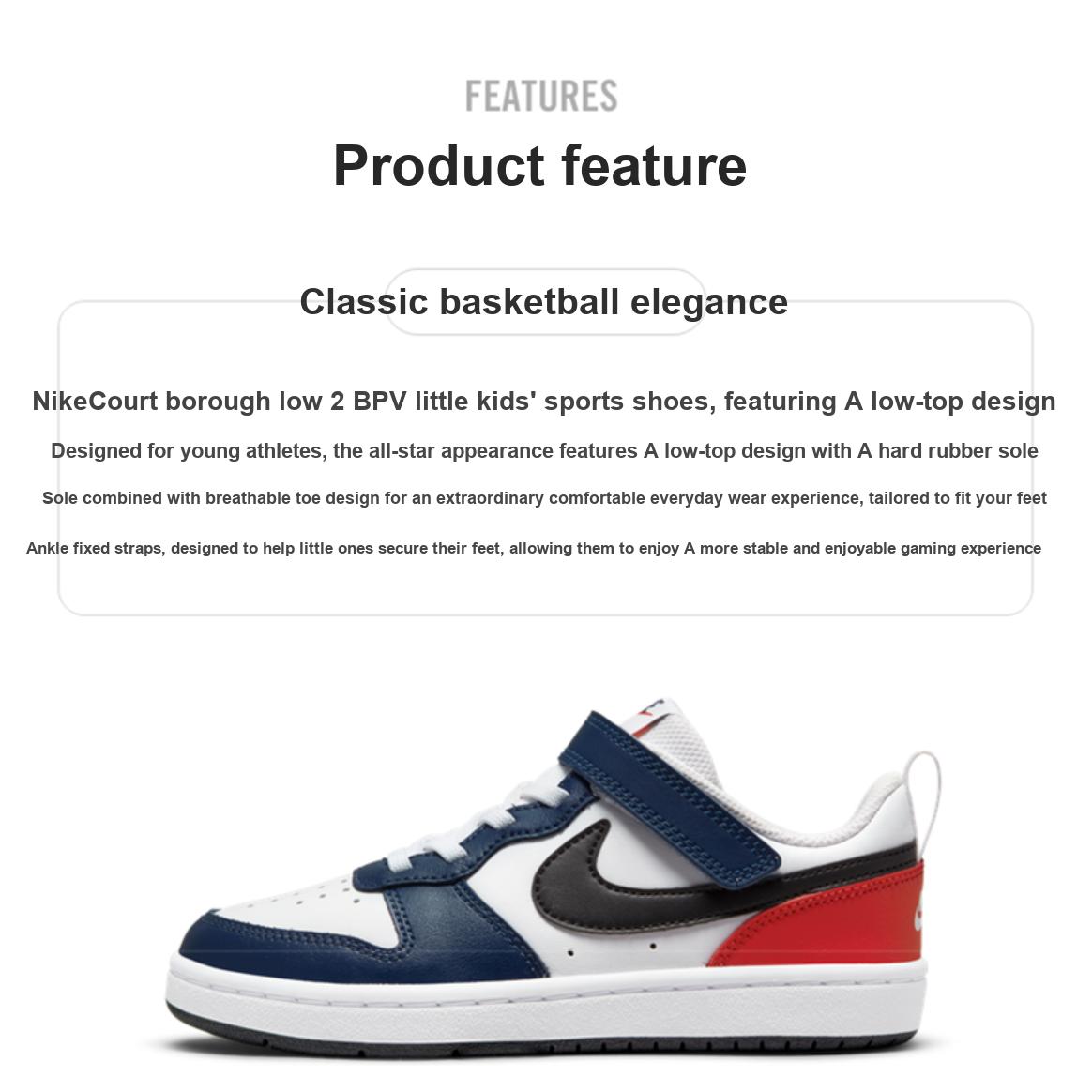 Nike Court Borough Low 2 BPV White Obsidian Black Red Little Kids  Shoes DO7447-101 29.5