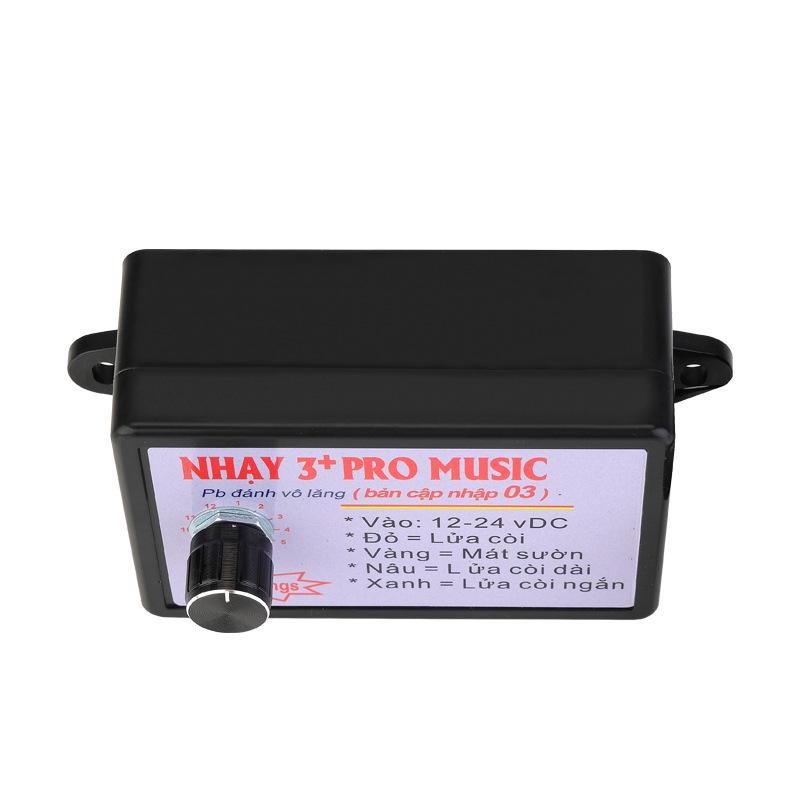 Universal 12/24V Multi-Tone Car Horn Controller - 12 Tones for Southeast Asia Markets
