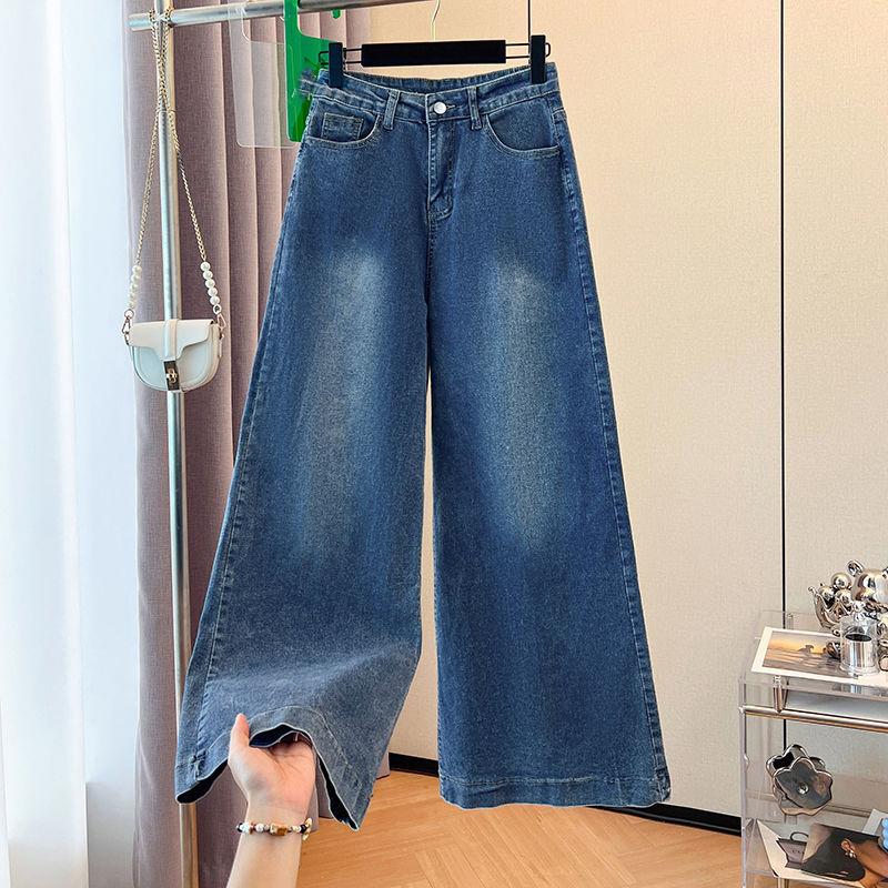 

American Style Elastic Wide Leg Denim Jeans Women Spring Autumn Loose Slimming Drapey A Line Floor Lengt XXS синій