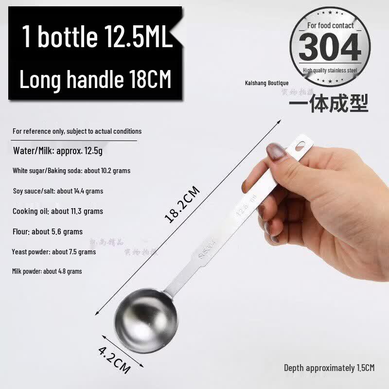 Stainless Steel Multi-purpose Measuring Spoon