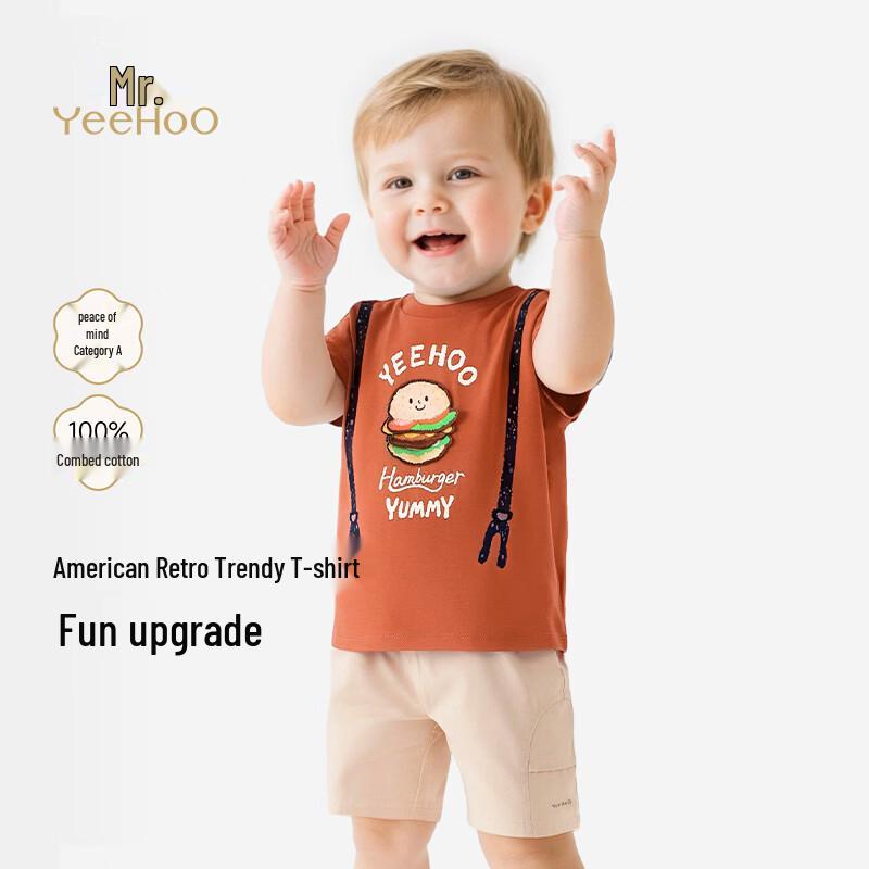 

YEEHOO Boys Cartoon Short-Sleeve T-shirt 120