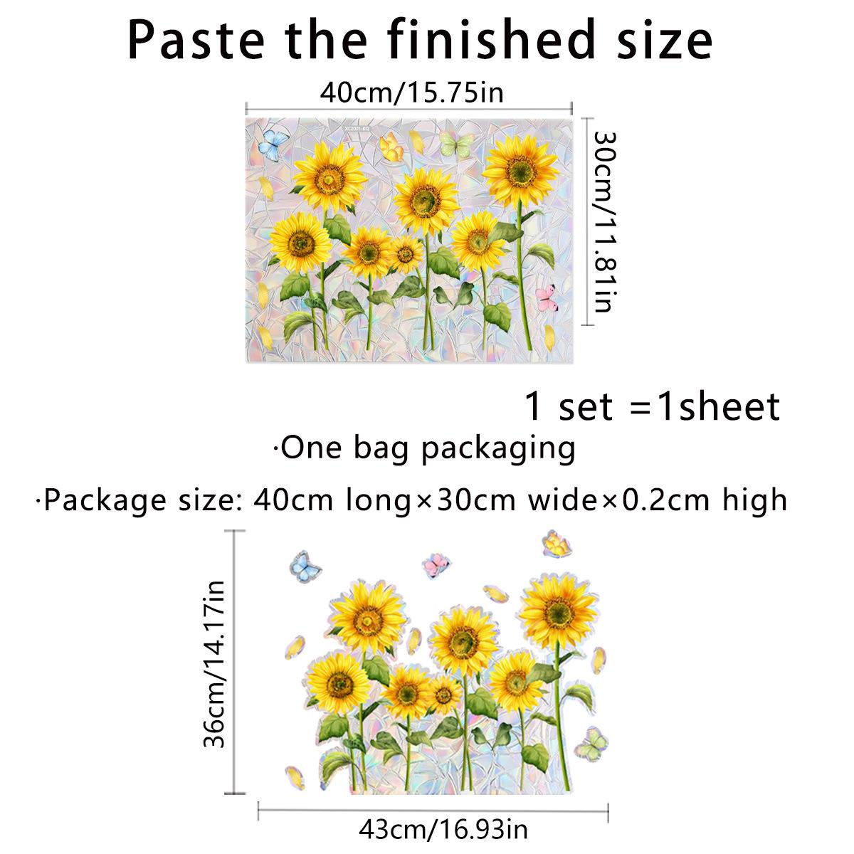 

Xc2001 Sunshine Colorful Static Butterfly Sunflower Double Sided Visual Window Sticker Home Decoration Sticker Large Quantity Can Be Negotiated