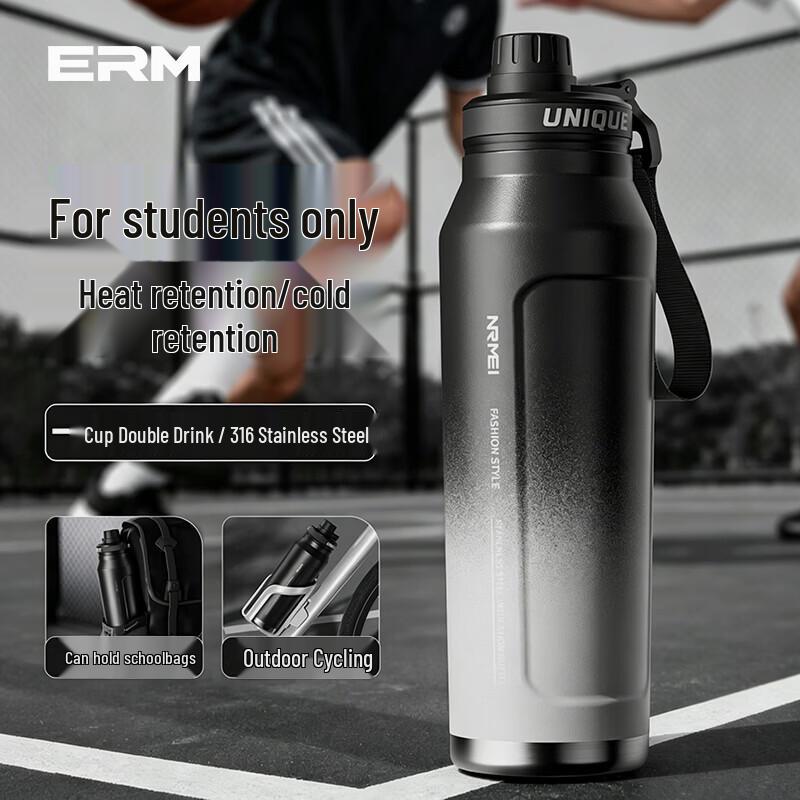 ERM Large Capacity Insulated Sports Water Bottle