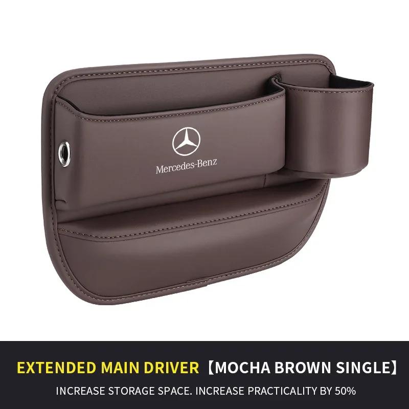 Samolepka na auto Pro Mercedes-Benz Třída A B C E S V R A45 C43 CLA GLA GLB GLC SLK SL Multifunkční úložný box do mezery mezi sedadly