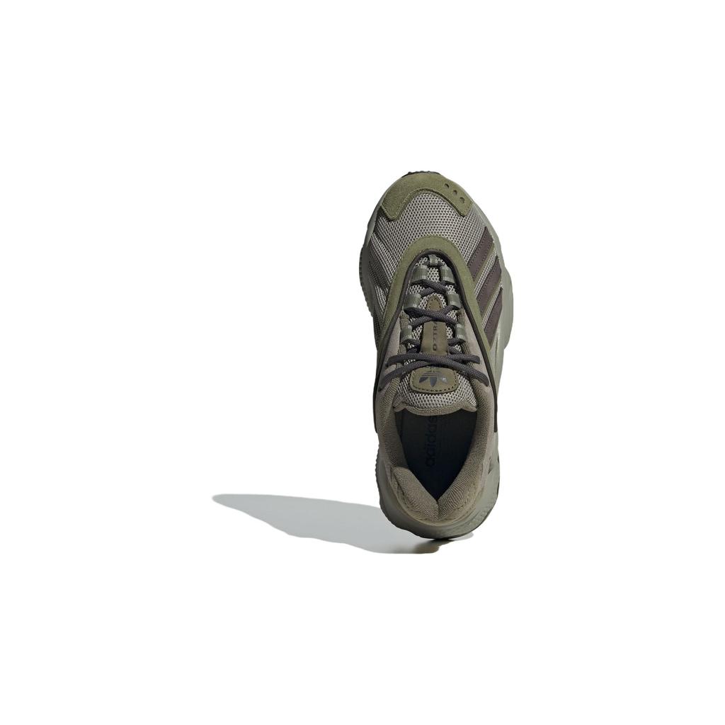 Adidas Originals Oztral Versatile Comfortable Durable Low-Top Kids Casual Shoes Kids Casual Shoes Brown IG7394