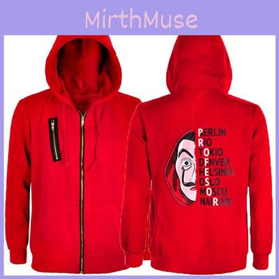 Luxuriously Soft Dali Money Heist La Casa De Papel Zipper Hoodies For Ultimate Comfort