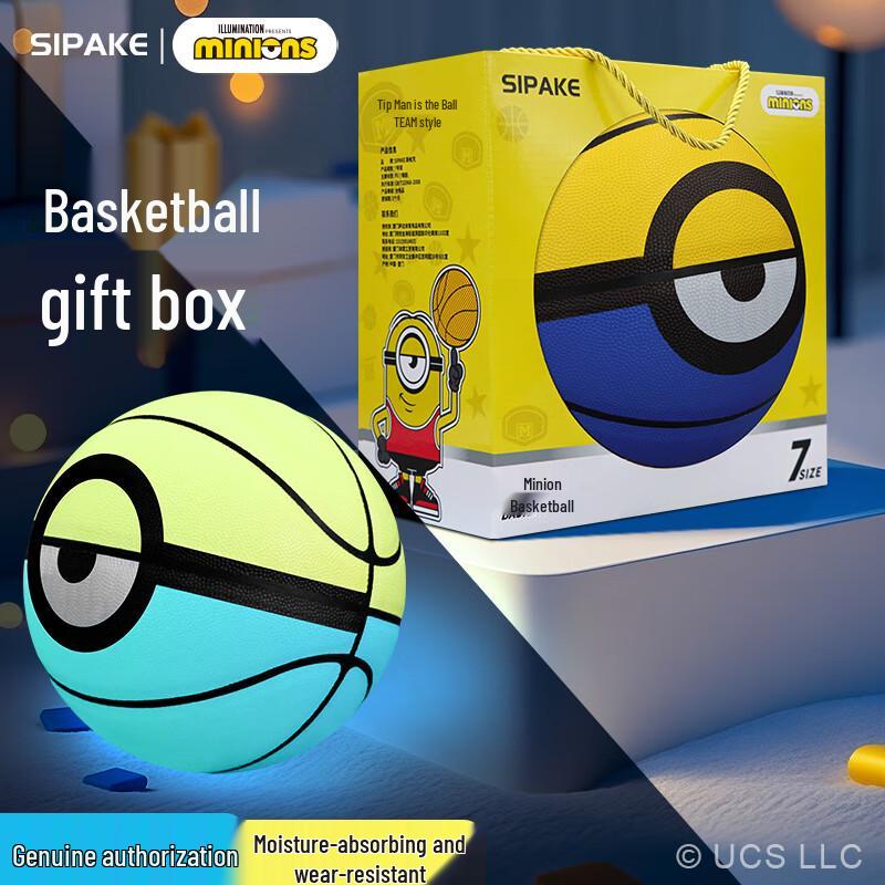 

Spark Minions Luminous Basketball