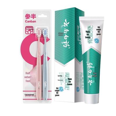 Cenban Velvet-Feel Toothbrush & Yunnan Baiyao Toothpaste Set