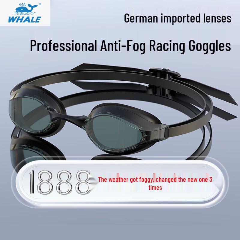 

Whale Professional Racing Anti-Fog Swim Goggles