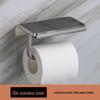 304 Stainless Steel Punch-Free Toilet Tissue Box