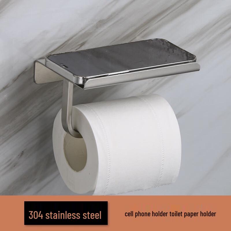 304 Stainless Steel Punch-Free Toilet Tissue Box