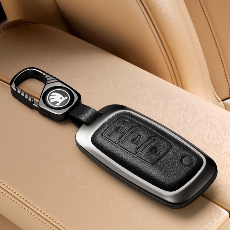 Skoda Key Cover: Fits Octavia, Kamiq, Karoq, Kodiaq Models