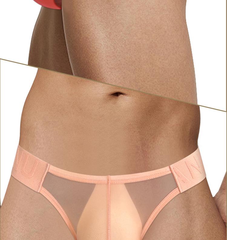 Black Series: Men's Low-Rise Ice Silk Cool Breathable Underwear - AD 786