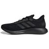 Galaxar Run Black FY8976