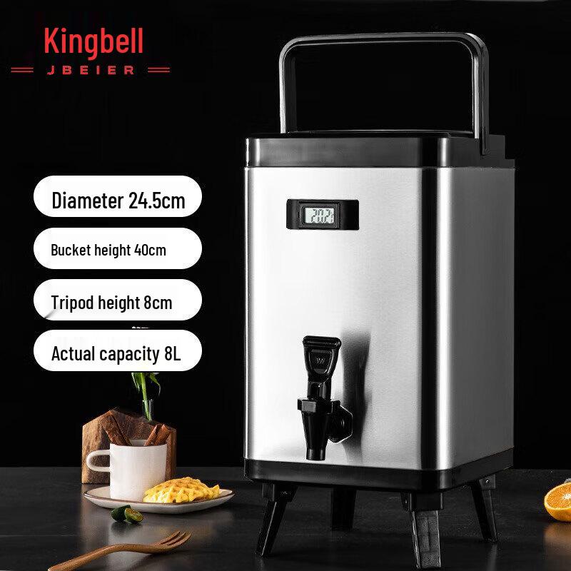 Jingbeier 304 Stainless Steel Insulated Beverage Dispenser with Thermometer