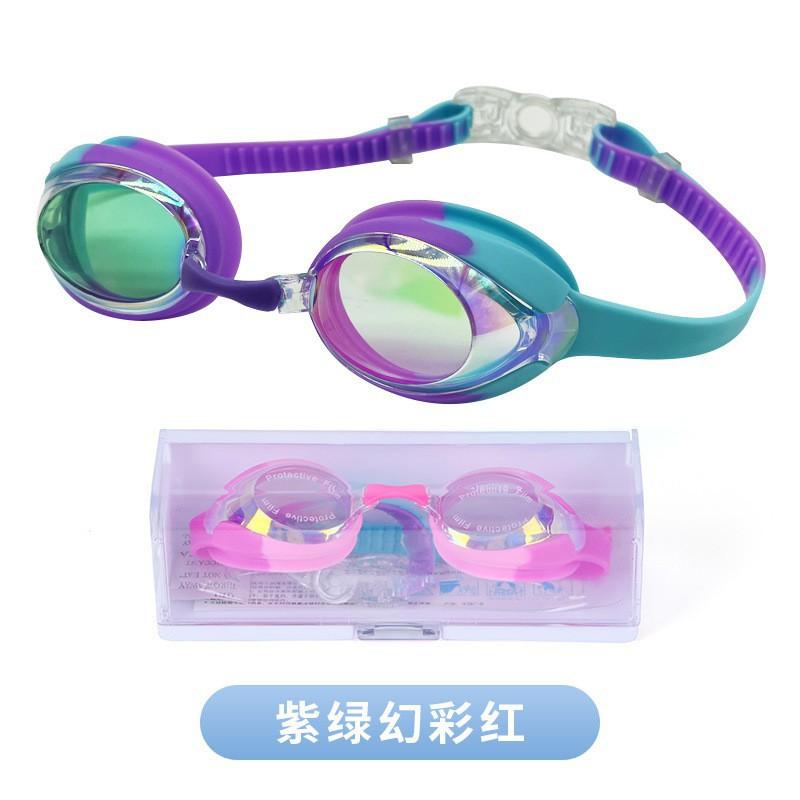 New Children s Eye Protection Glasses Anti-fog Professional Training Equipment Waterproof Swimming Goggles Supplies