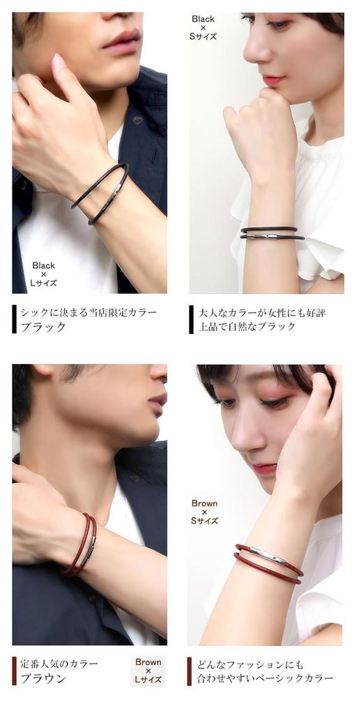 [Close To Me] Special Edition Leather Bracelet (Brown, Large) Men's Stainless Steel