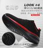 Running Athletic Sports Ultra Training Daily Green [Fainyearn] Sneakers, Men's, Women's, Shoes, Stylish, Shoes, Shoes, Lightweight, Jogging, Casual,