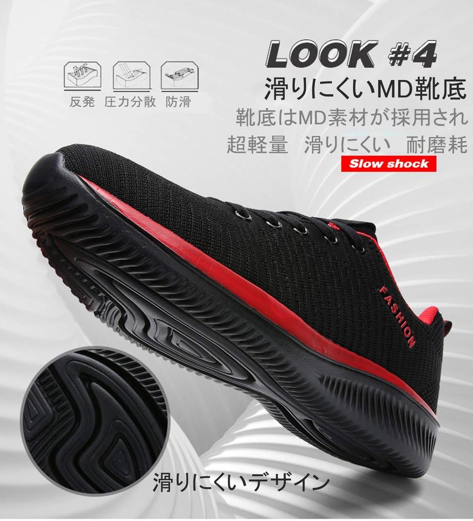 Running Athletic Sports Ultra Training Daily Green [Fainyearn] Sneakers, Men's, Women's, Shoes, Stylish, Shoes, Shoes, Lightweight, Jogging, Casual,