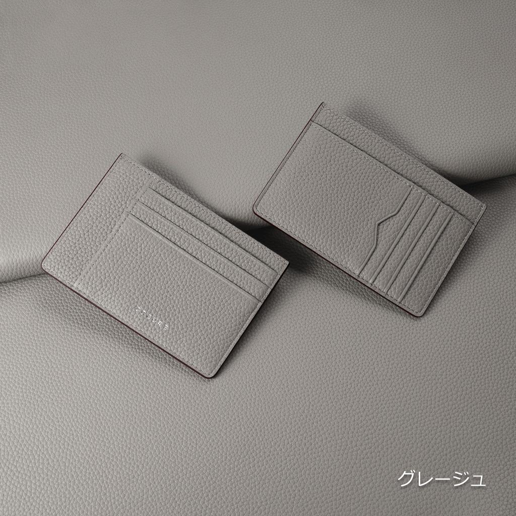 COGURE Slim Mini Wallet, Genuine Shrink Calf Leather, Large Capacity, Card Case Style, Unisex, Gift Box Included, COPCC110, Greige