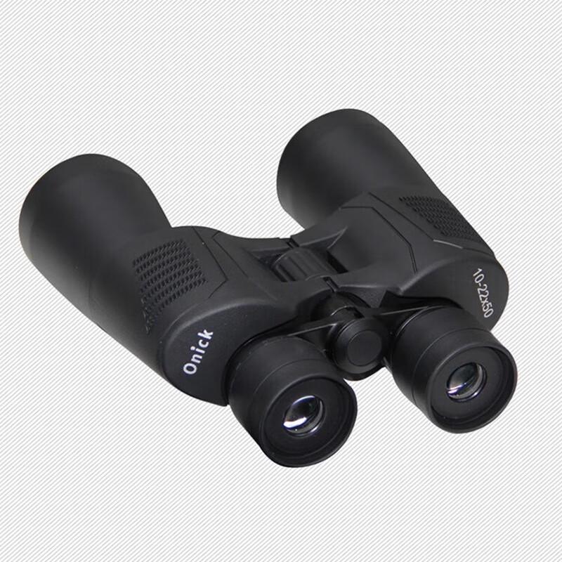 Onika Tianyan 10-22x50 High-Power Zoom Binoculars