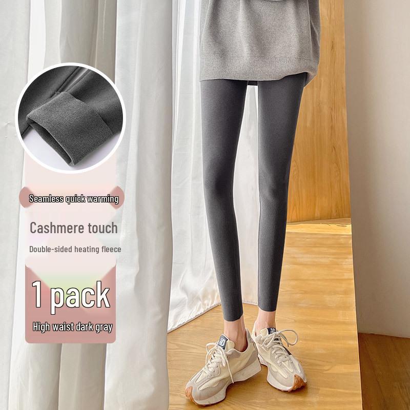 Women's High Waist Velvet Fleece-Lined Heat-Generating Plus Size Pants - Warm, Elastic, and Abdomen Shaping for Autumn and Winter