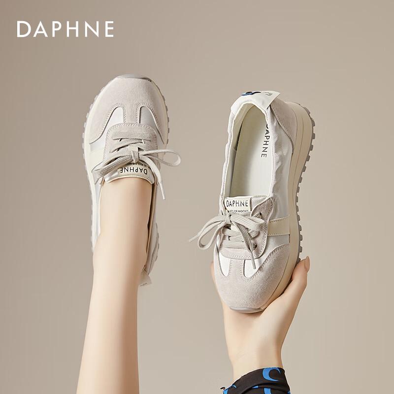 Daphne Women s Low-Top German Trainer Sneakers 36