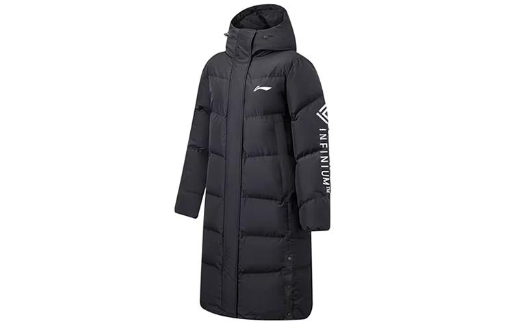 Li Ning Professional Basketball Collection Down Jacket Men s AYMS257-1 XL