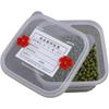 Biaofan Shangrui Food Sample & Preservation Box